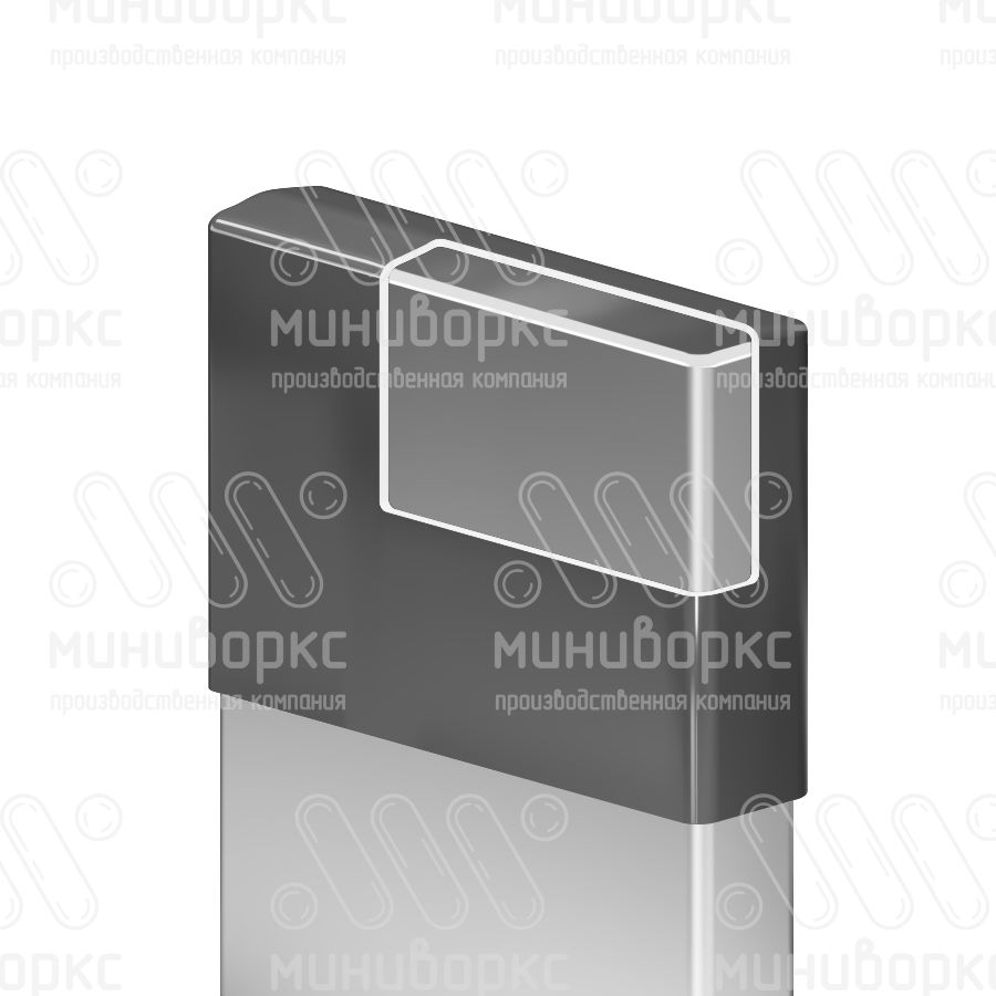 Заглушки для прямоугольной трубы 4.8x49.2 – CBPR49,2x4,8 | картинка 4