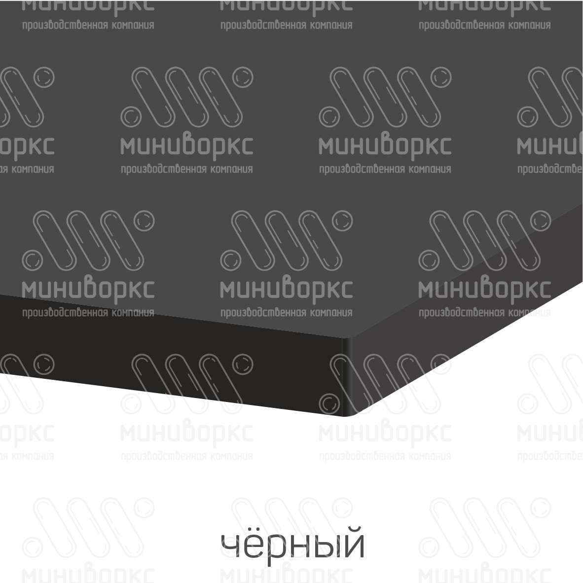 HDPE-пластик листовой – HDPE14R | картинка 16