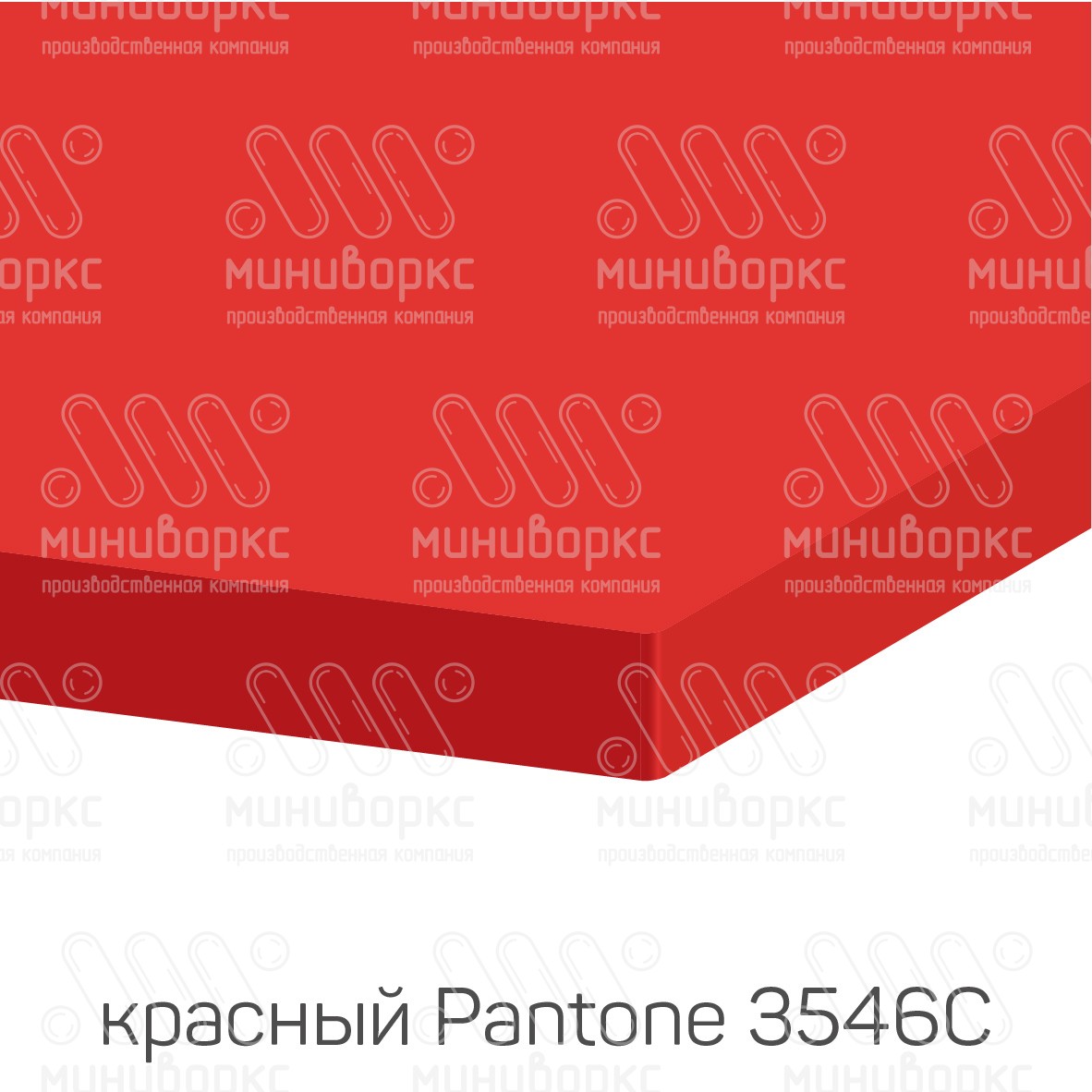 HDPE-пластик листовой – HDPE12BK | картинка 7