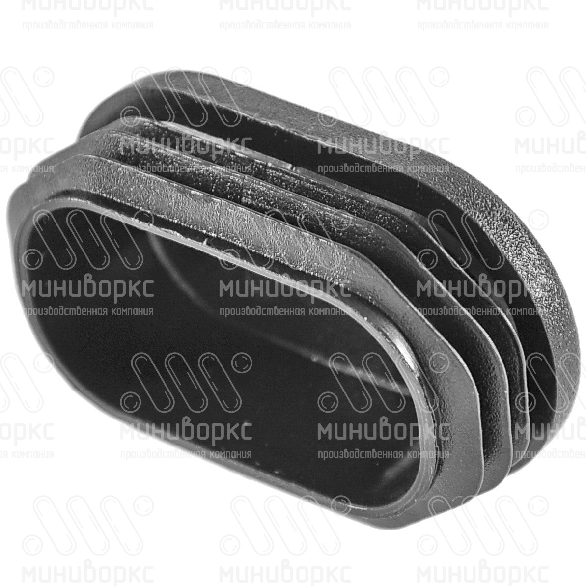 Заглушки для овальной труб 60x30 – ILO60x30 | картинка 2