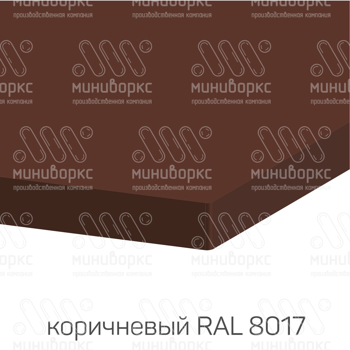 HDPE-пластик листовой – HDPE125005 | картинка 12