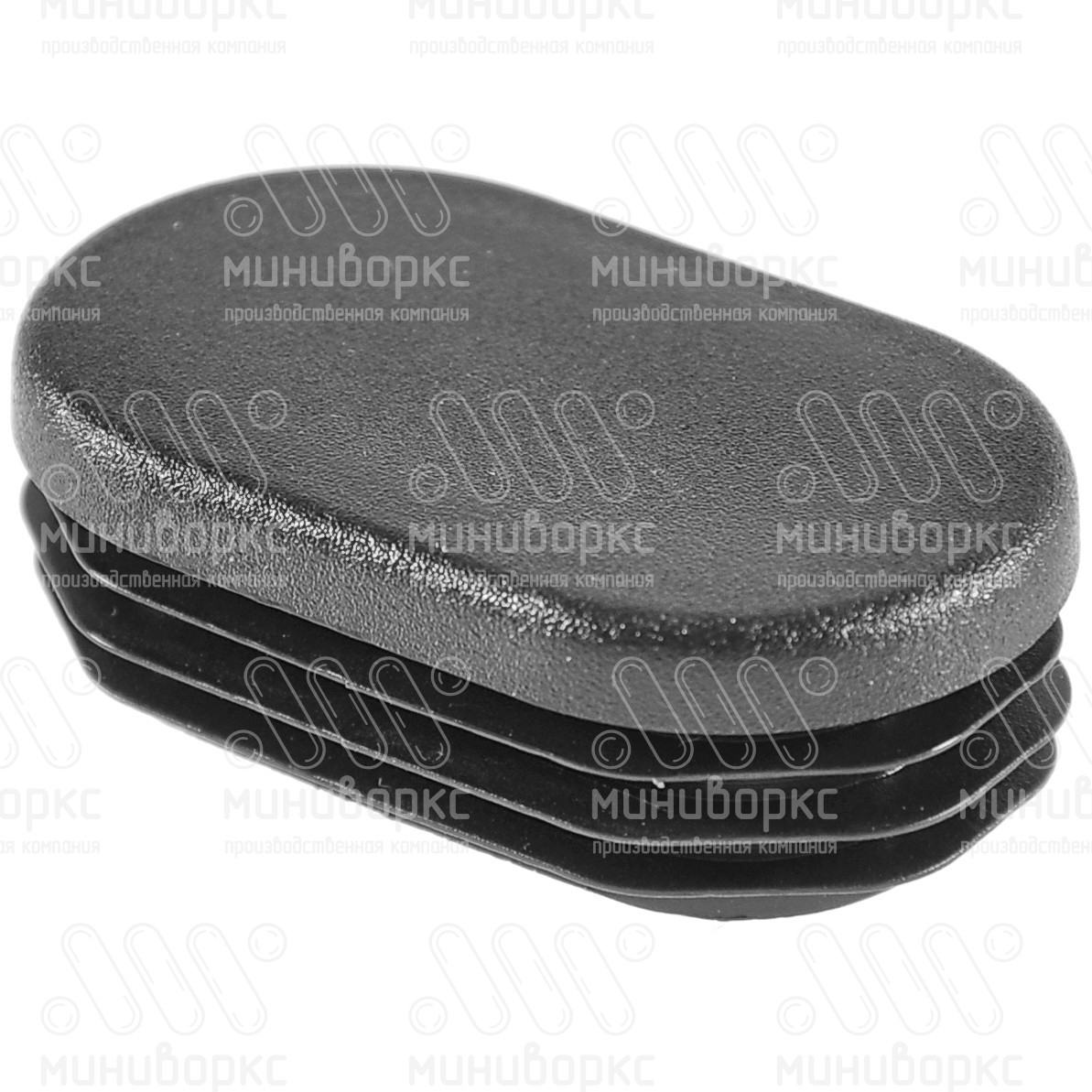 Заглушки для овальной труб 60x30 – ILO60x30 | картинка 1